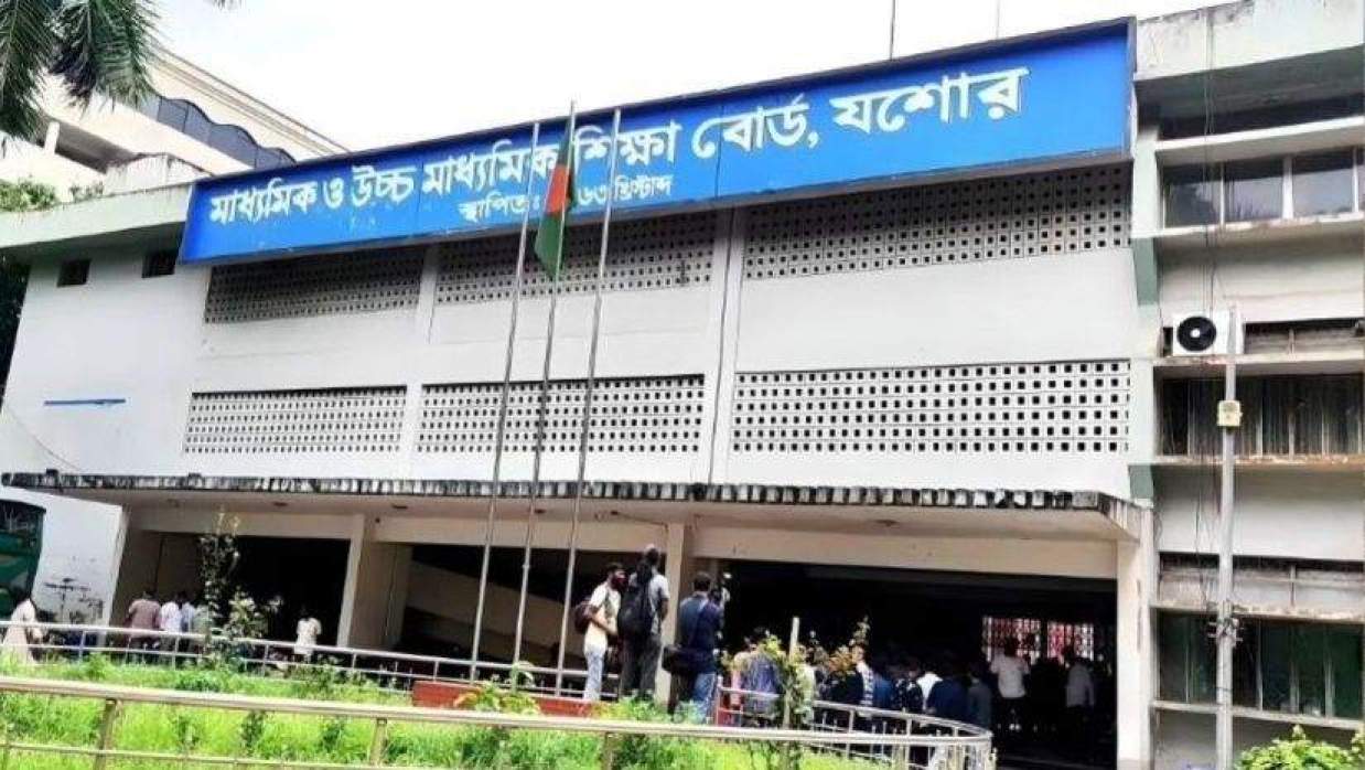 যশোর শিক্ষাবোর্ডে এসএসসি পরীক্ষার্থী কমেছে ৪ হাজার