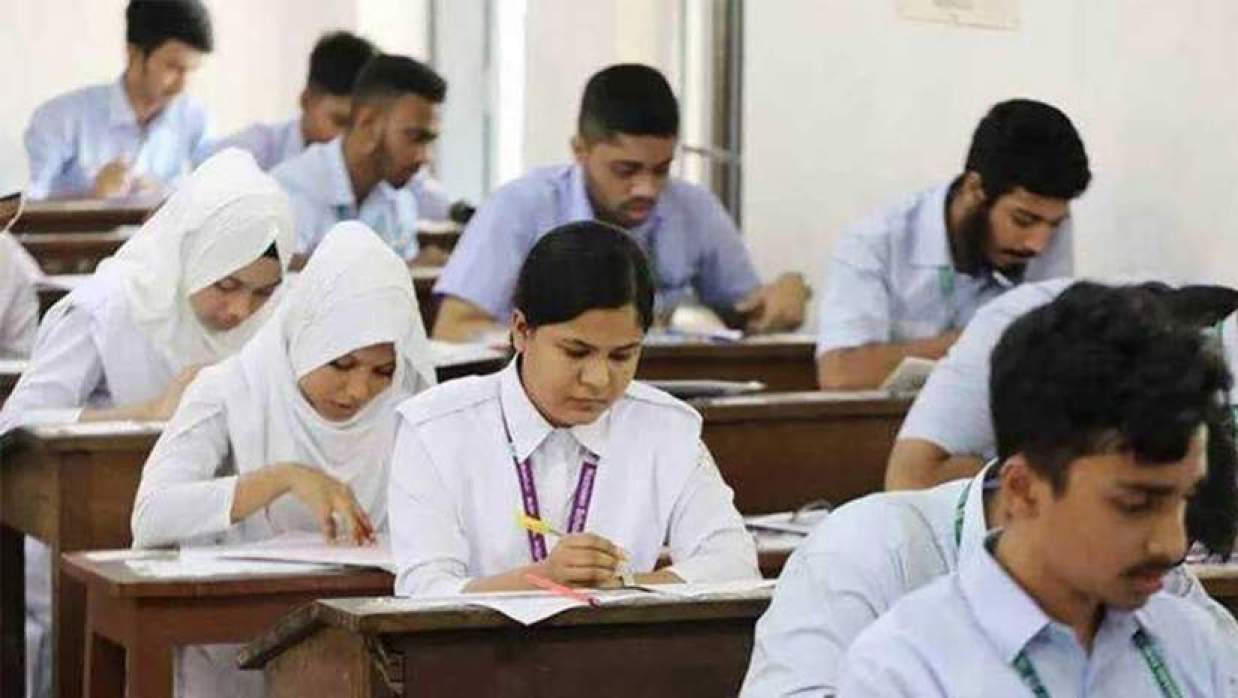 এইচএসসি ও সমমানের পরীক্ষা