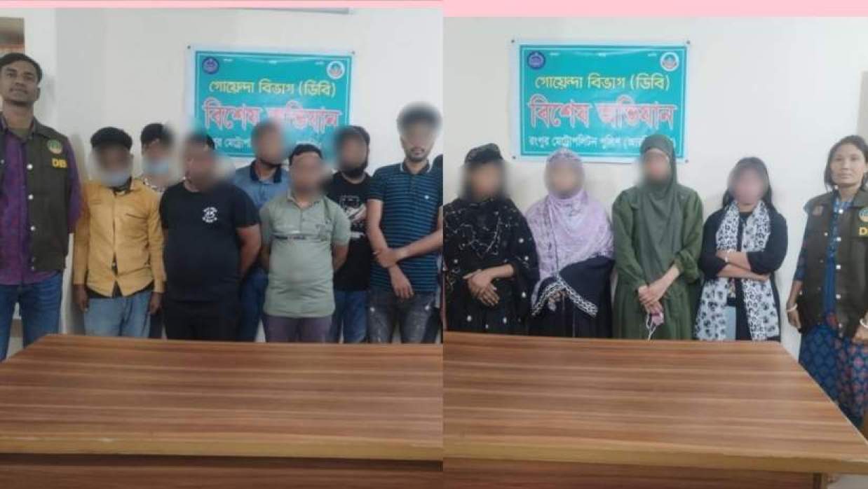 অসামাজিক কার্যকলাপের অভিযোগে গ্রেপ্তারকৃতরা