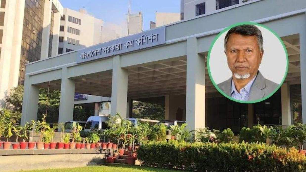 বাংলাদেশ সরকারি কর্ম কমিশন ভবন ও জনপ্রশাসন প্রতিমন্ত্রী