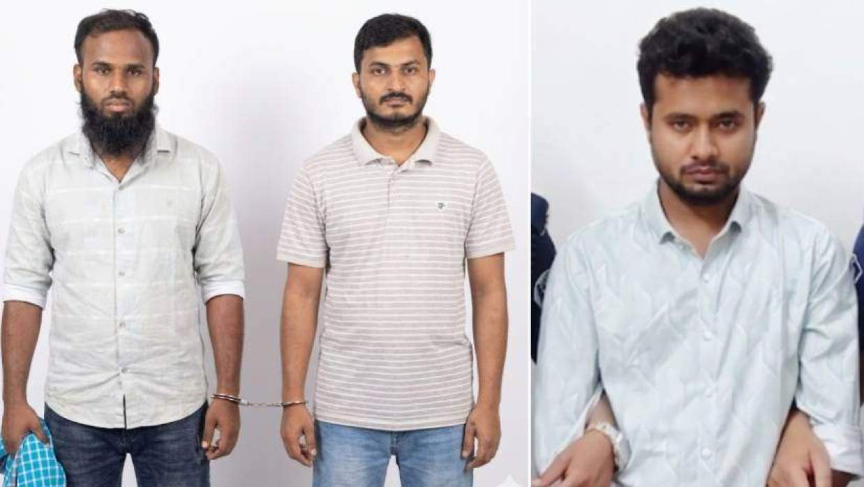 গ্রেপ্তার তিনজন