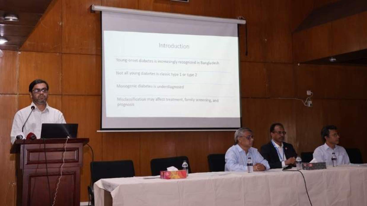 বাংলাদেশ মেডিকেল বিশ্ববিদ্যালয়ে এই গবেষণা ফলাফল প্রকাশ করা হয়