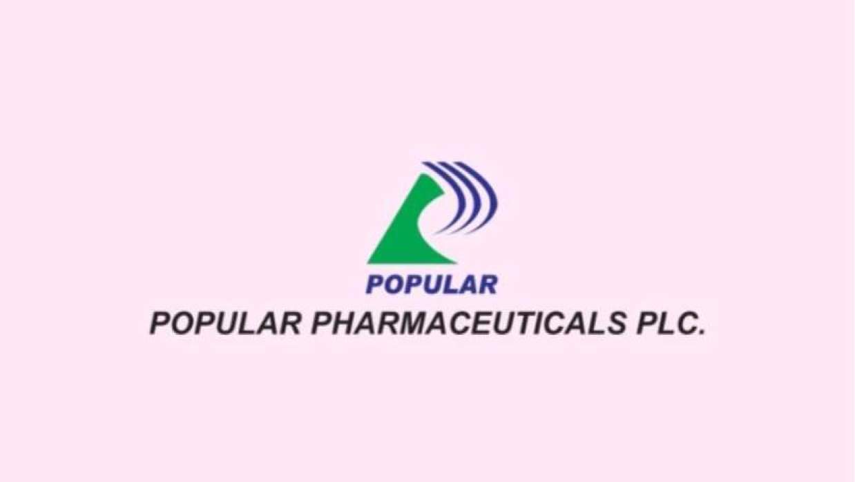 প্রোডাক্ট এক্সিকিউটিভ নিয়োগে আবেদন চলছে পপুলার ফার্মাসিউটিক্যালসে