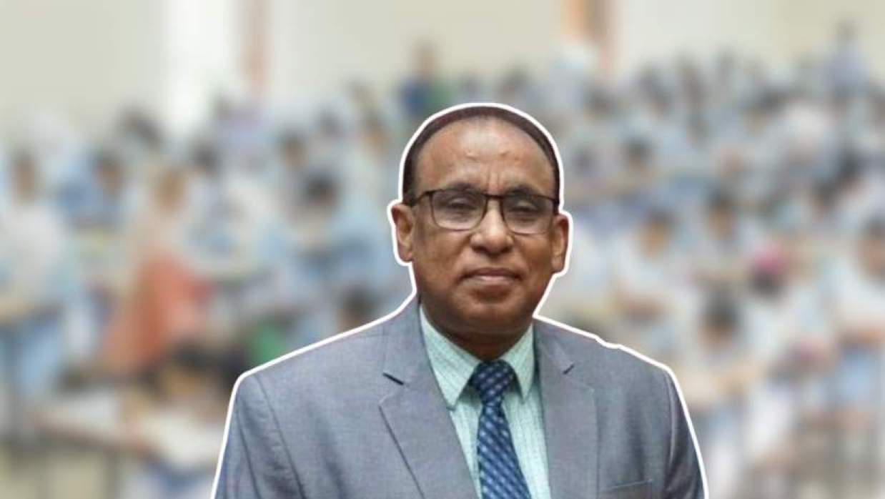 অধ্যাপক ড. মোহাম্মদ ছিদ্দিকুর রহমান খান