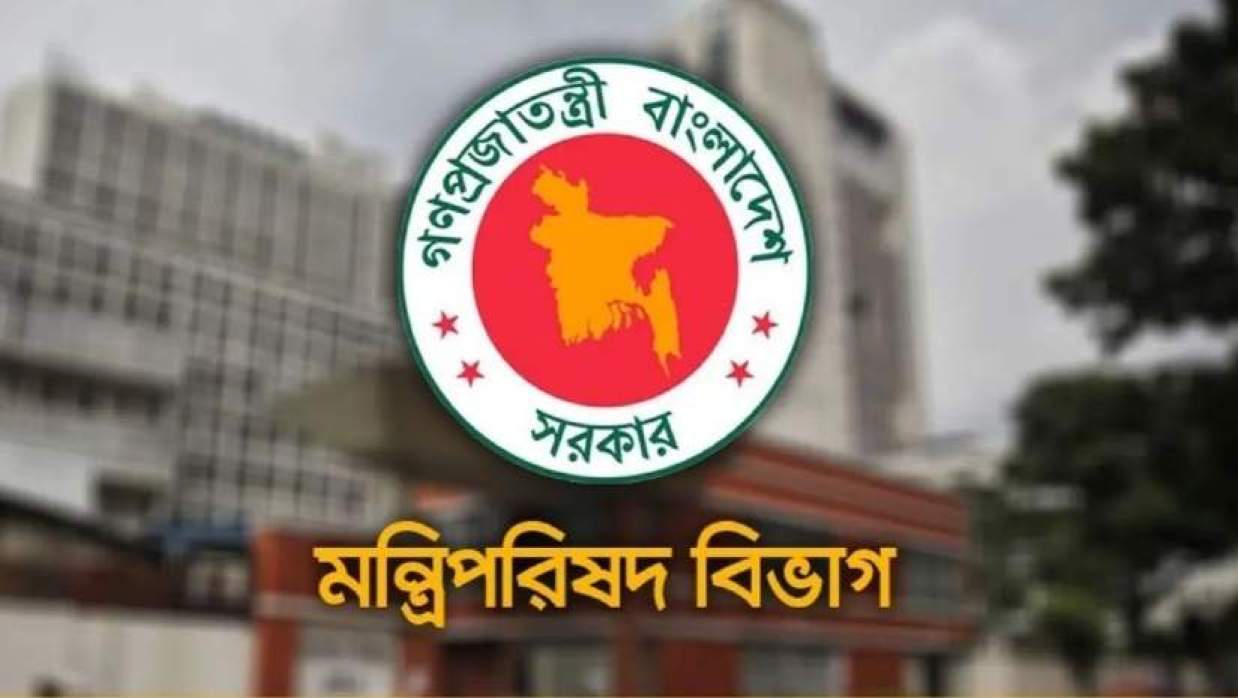 ৭ নভেম্বরসহ নতুন দুটি দিবস পালনের সিদ্ধান্ত সরকারের, থাকছে ছুটি