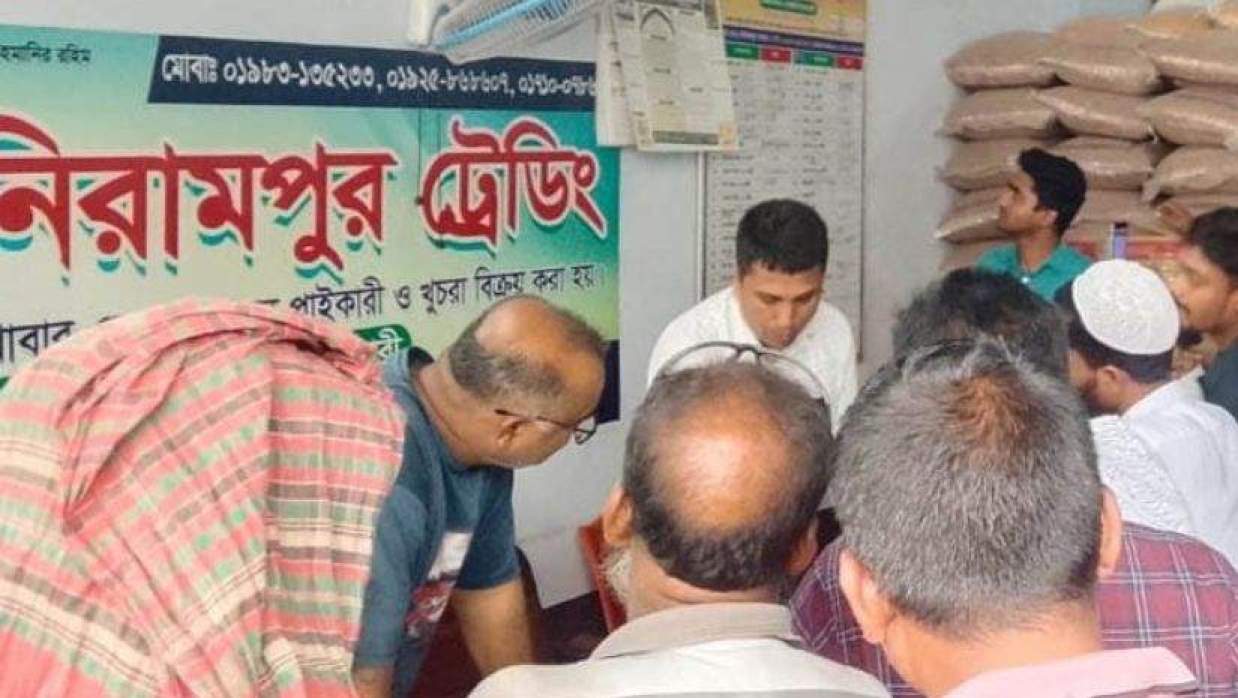 নকল প্রসাধনী ও তেল মজুত : দুই প্রতিষ্ঠানকে ১ লাখ টাকা জরিমানা