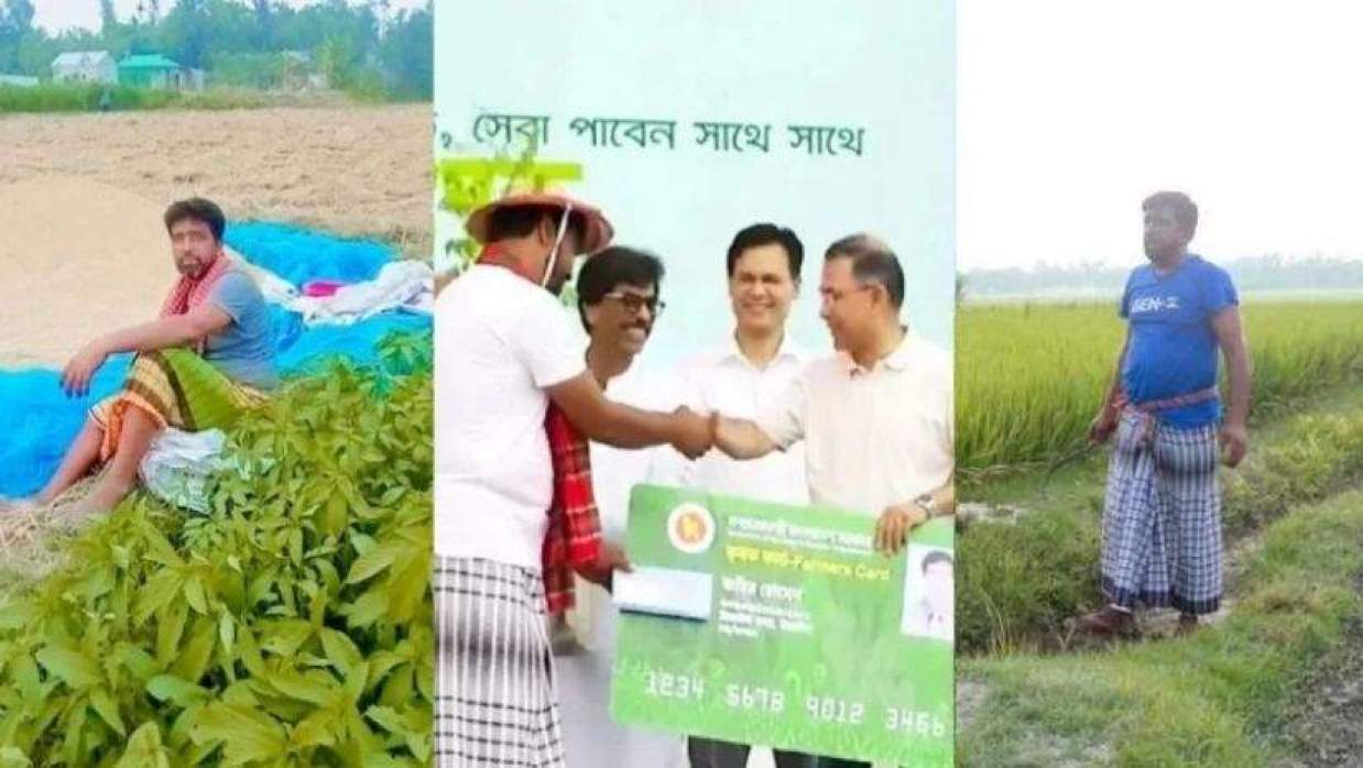 সেই কবির হোসেন একজন প্রান্তিক কৃষক ও বর্গাচাষী