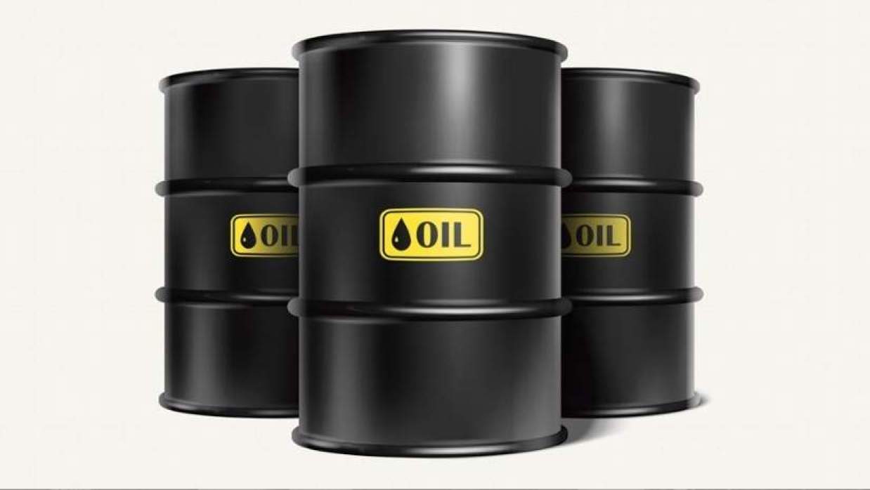 জ্বালানি তেল 