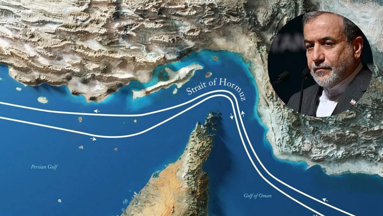 হরমুজ প্রণালী ও ইরানের পররাষ্ট্রমন্ত্রী
