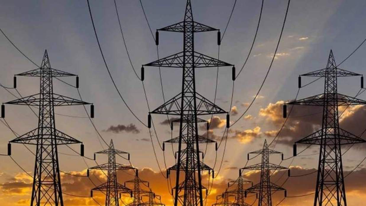 বিদ্যুৎ উন্নয়ন বোর্ড