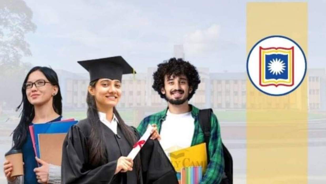 রাজশাহী বিশ্ববিদ্যালয়ে পিএইচডির সুযোগ