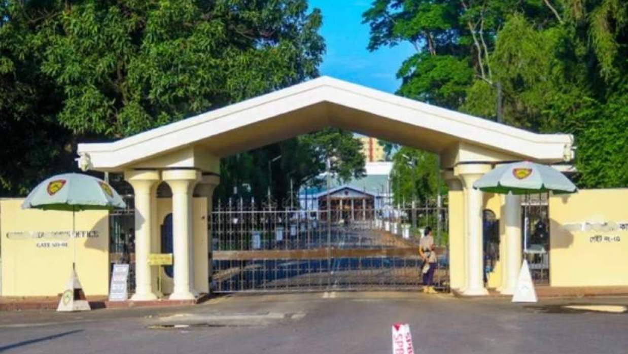 প্রধানমন্ত্রীর তেজগাঁও কার্যালয়