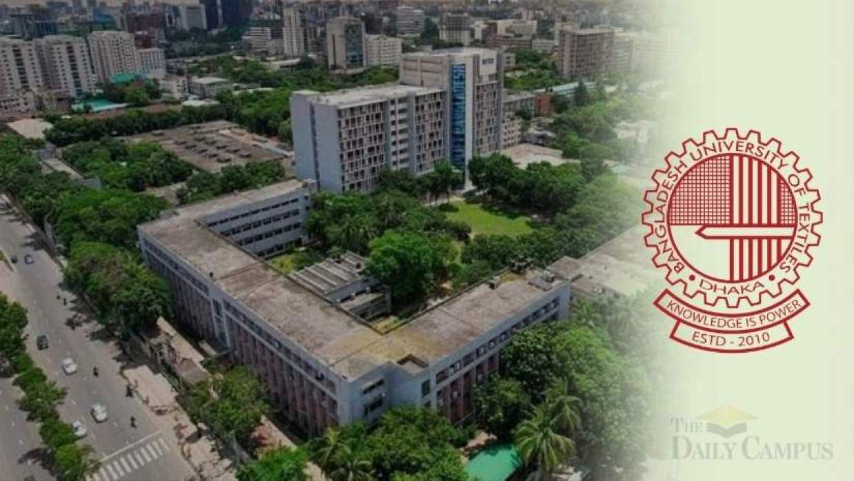 বুটেক্স ক্যাম্পাস ও লোগো 