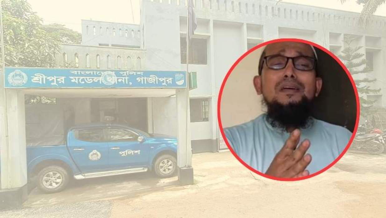 শ্রীপুর থানা ইনসাইটে বাবা হাদিউল ইসলাম