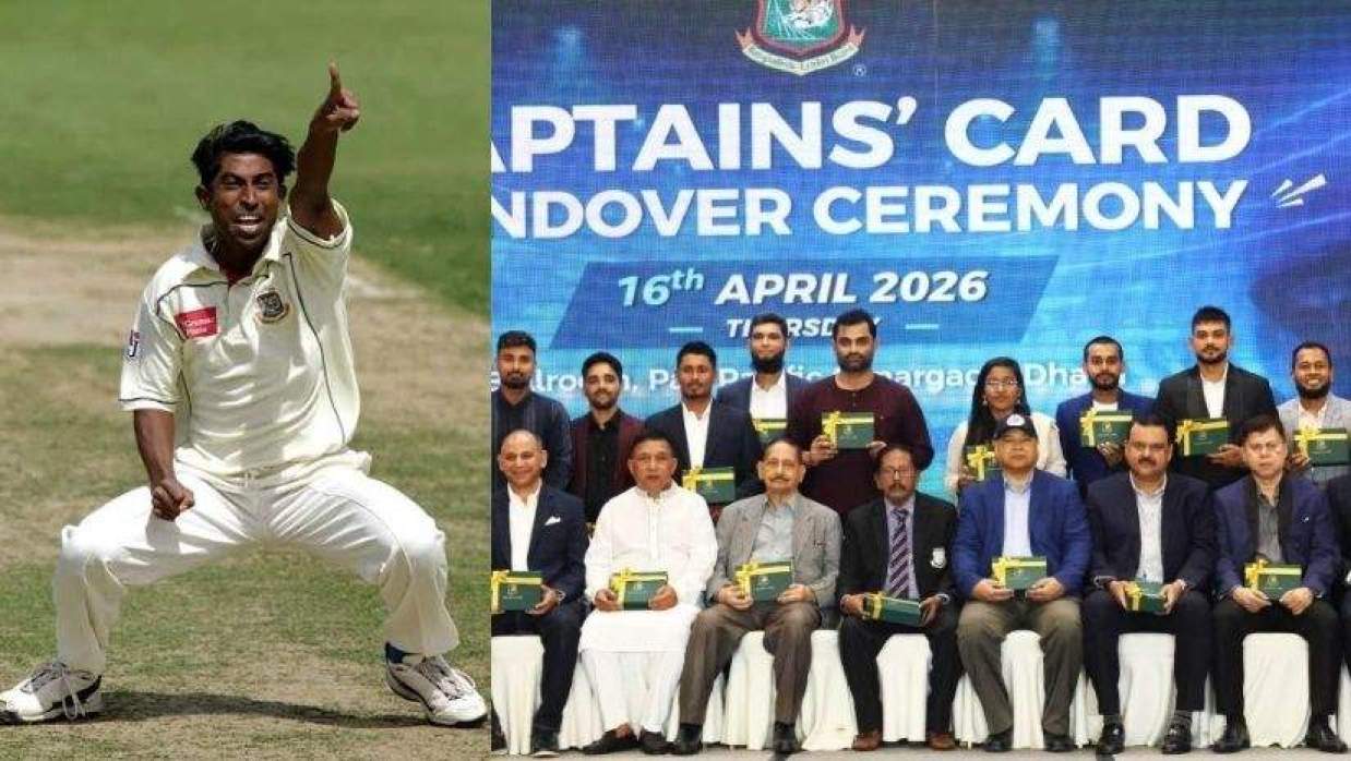 তাপস বৈশ্যে