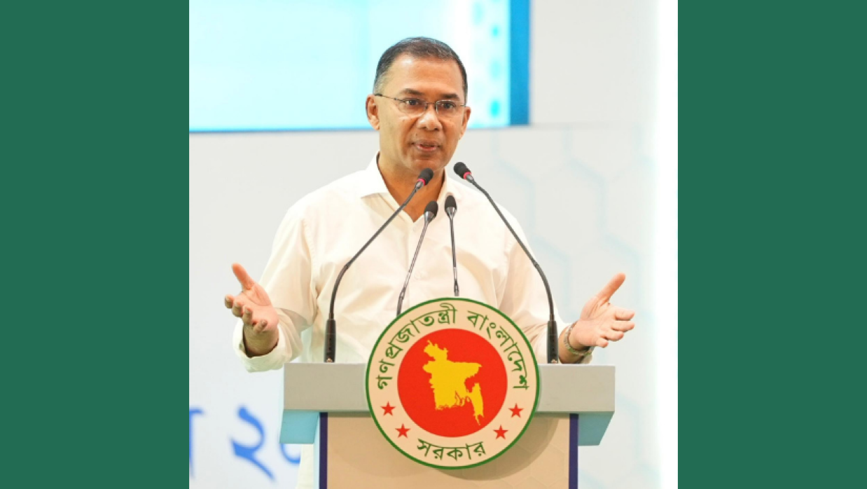 প্রধানমন্ত্রী তারেক রহমান