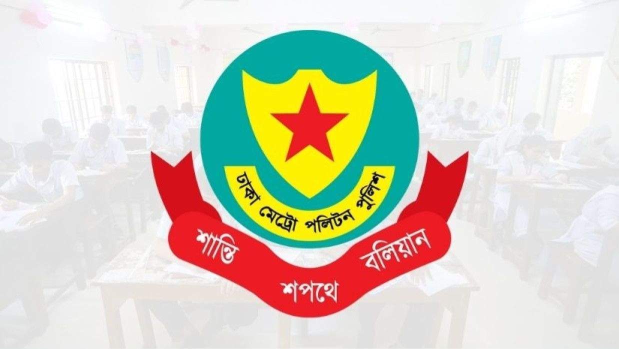 এসএসসি ও সমমান পরীক্ষা