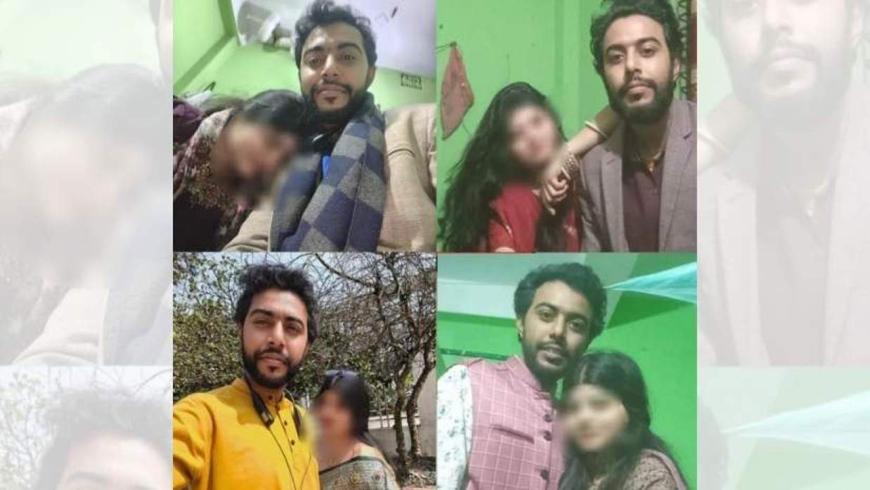 সজল বালা ও  তরুণী