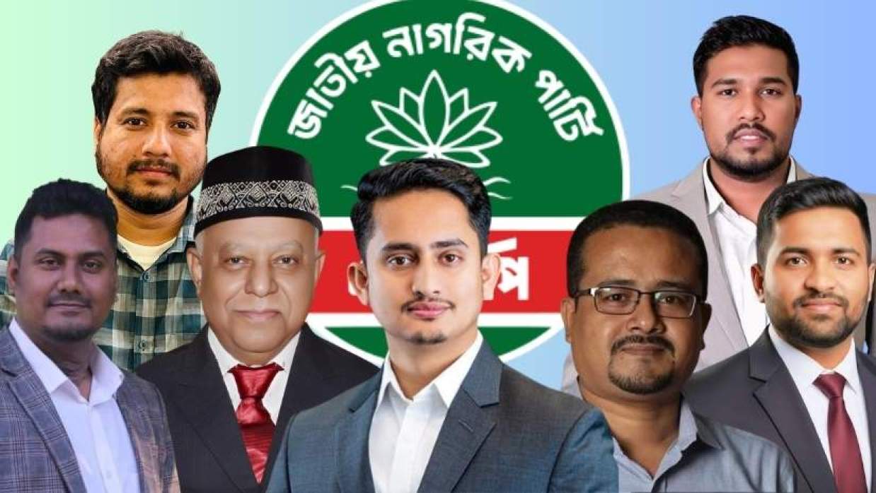 ৭ সিটি কর্পোরেশনে আলোচনায় থাকা এনসিপির প্রাথীরা