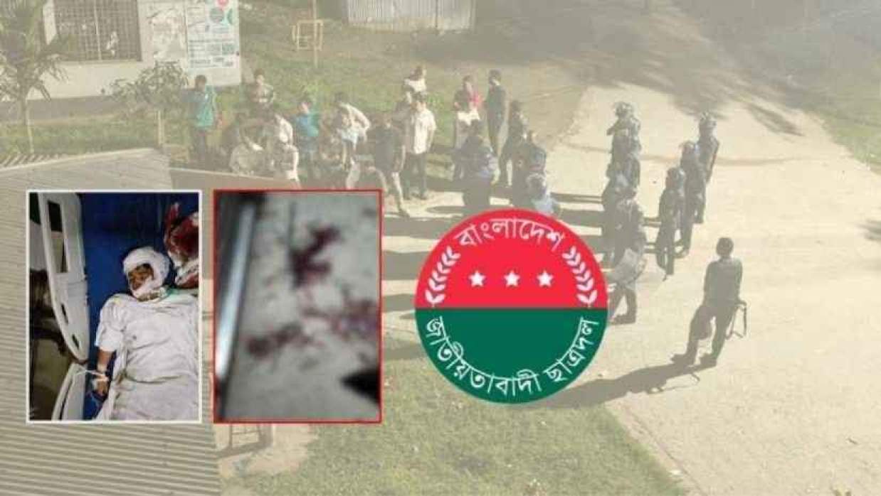 সংঘর্ষে গুরুতর আহত আমানুল্লাহ মুয়াজকে সংকটাপন্ন অবস্থায় রাজধানীর নিউরোসায়েন্স হাসপাতালে ভর্তি করা হয়েছে (ইনসেটে বামে))