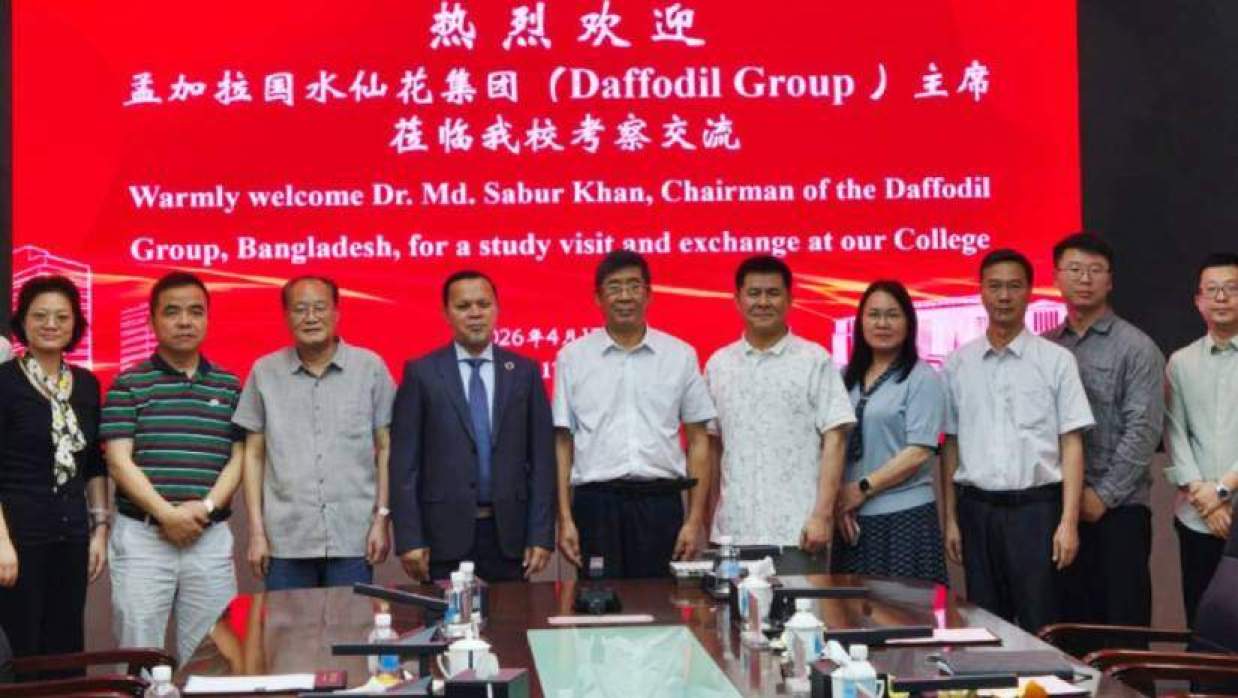 চীনে উচ্চপর্যায়ের সফরে অংশগ্রহণ করেন ড্যাফোডিল গ্রুপের চেয়ারম্যান ড. মো. সবুর খান