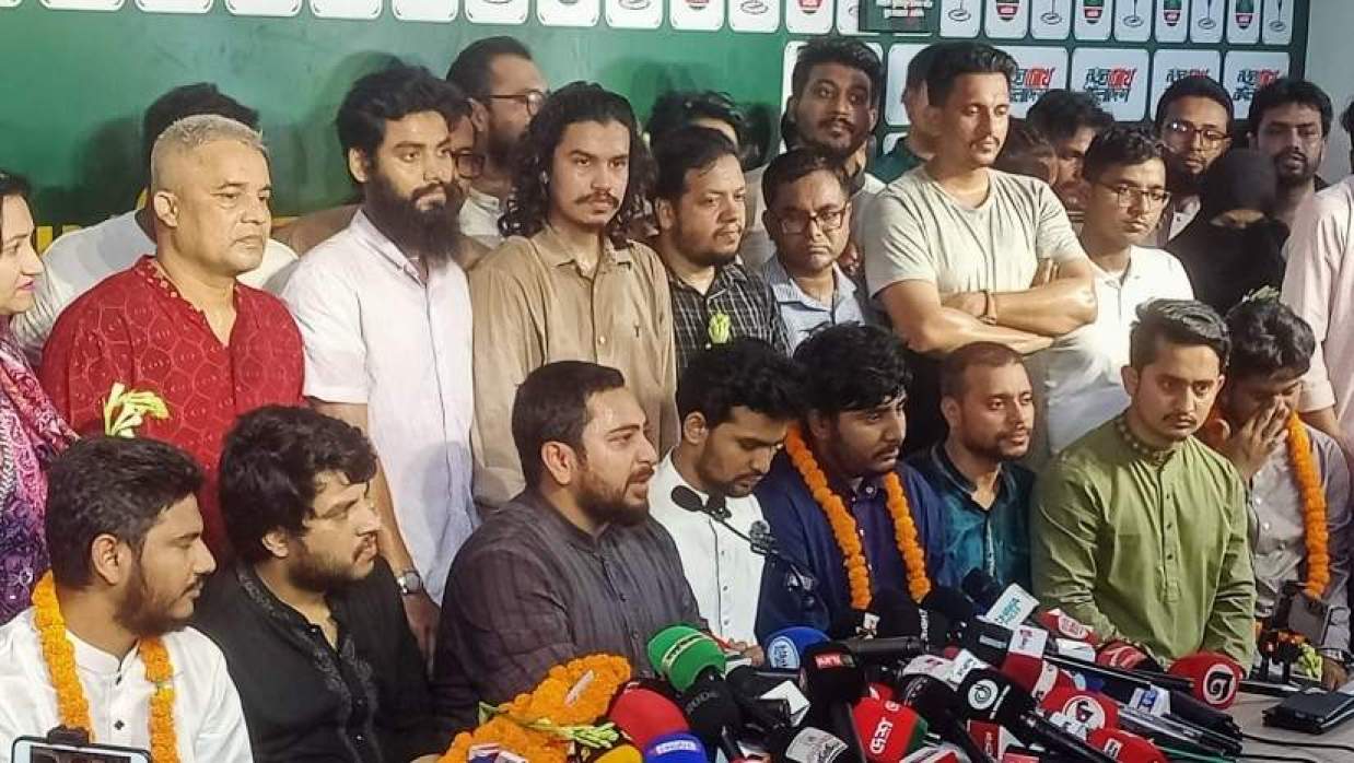 জুনায়েদ-রাফে-ইরা-হাসিবদের বরণ করল এনসিপি