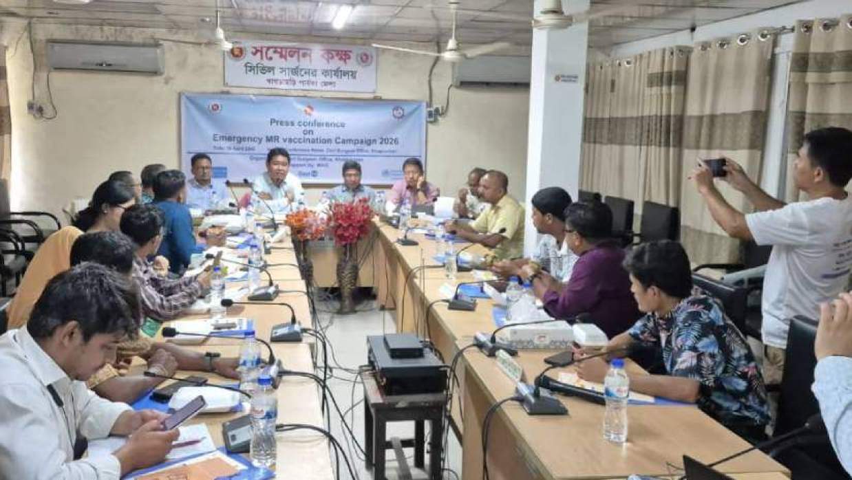 জেলা সিভিল সার্জন কার্যালয়ে সংবাদ সম্মেলন