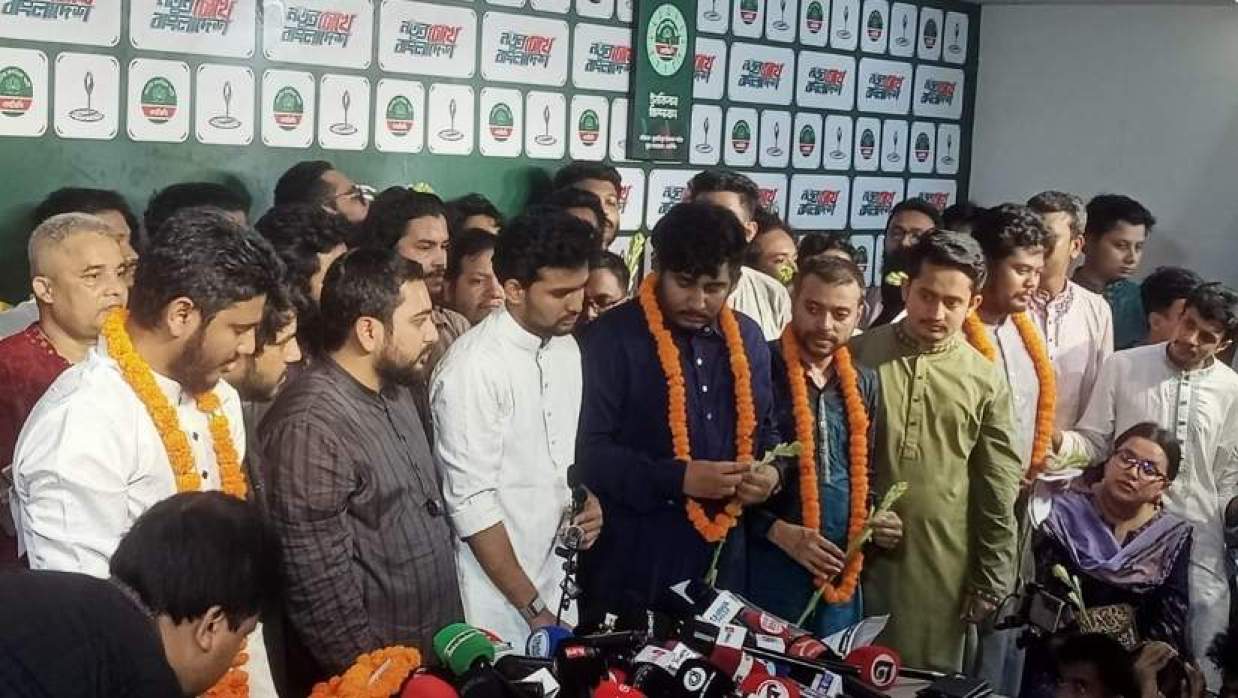 এনসিপিতে যোগ দিলেন তিন সংগঠনের ৪৪ নেতাকর্মী