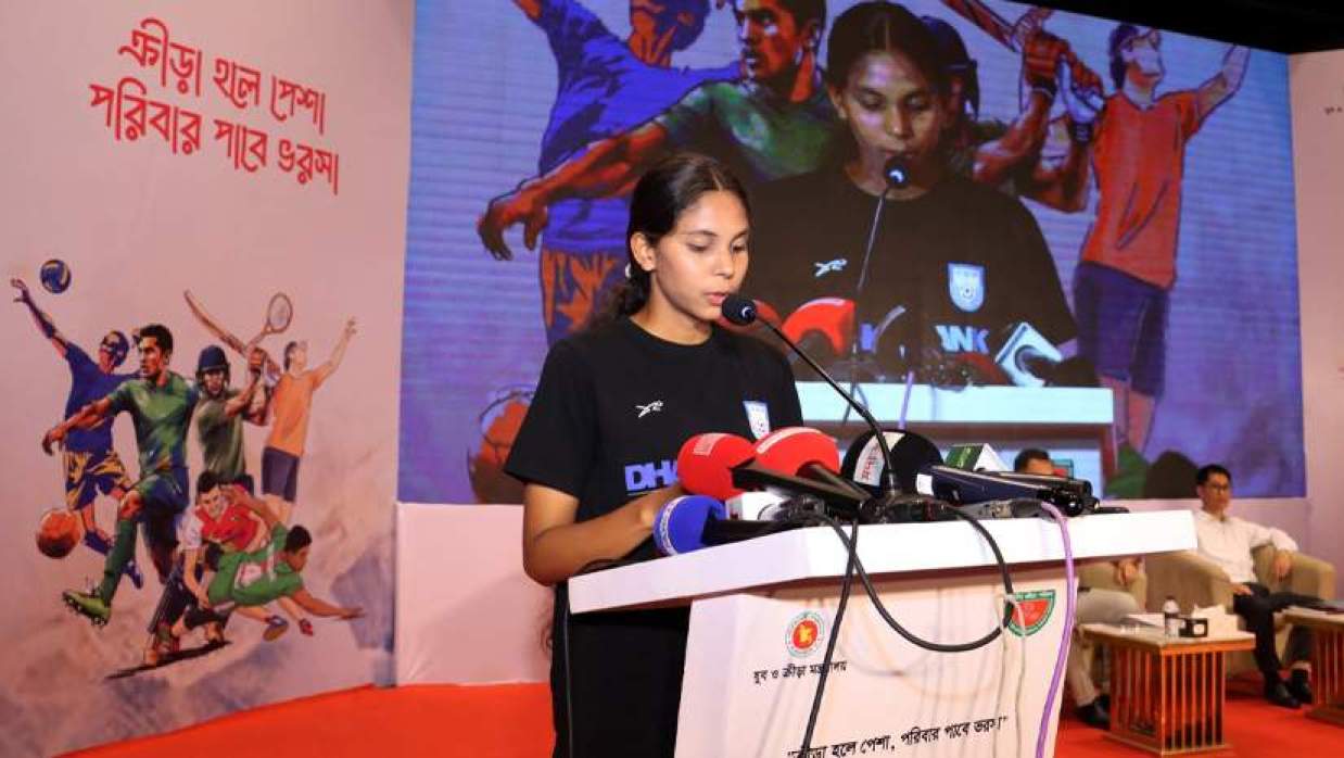 আফঈদা খন্দকার