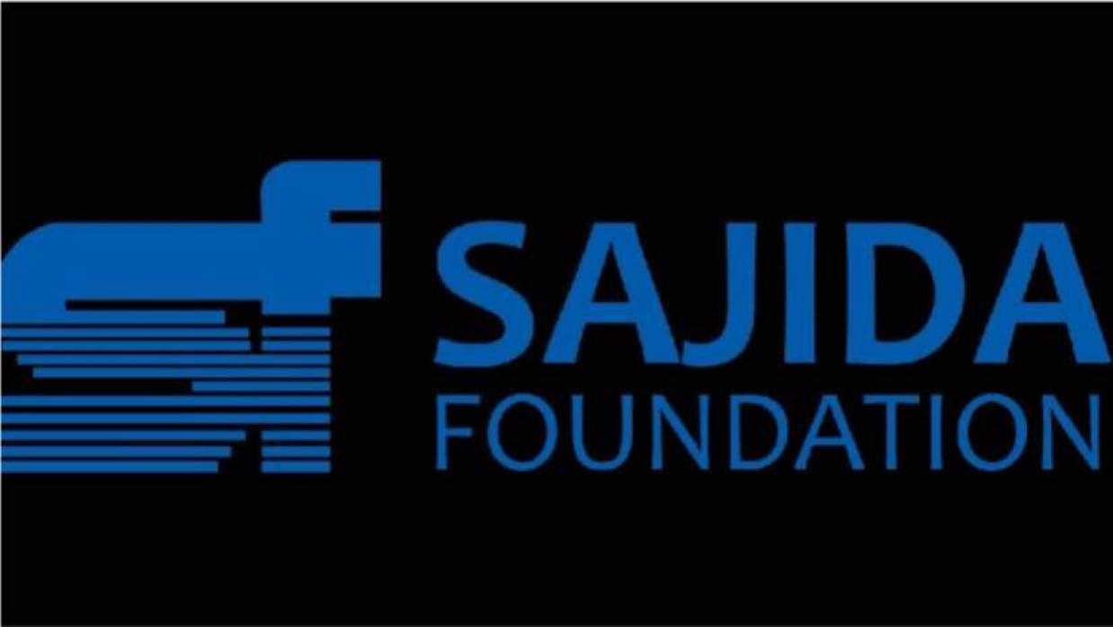 সাজেদা ফাউন্ডেশনে চাকরি, আবেদন আগামীকাল পর্যন্ত