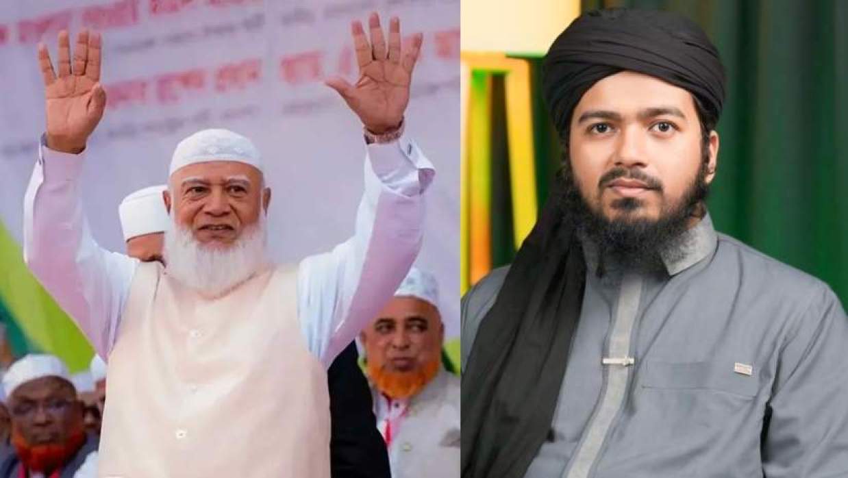 জামায়াত আমির ও আলী হাসান ওসামা