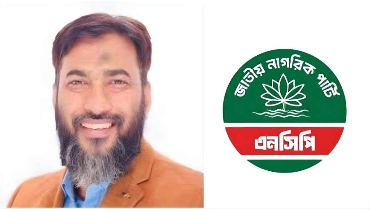 এনসিপিতে যোগ দেওয়া নিয়ে যা বললেন ইসহাক