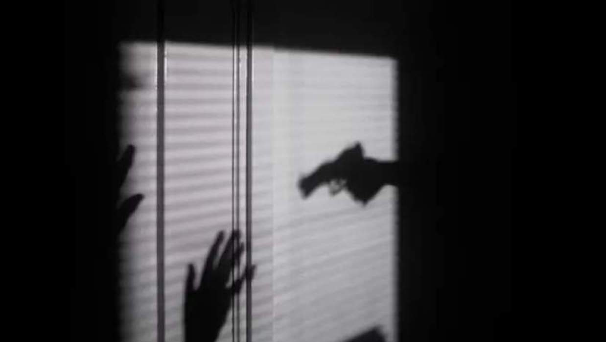 প্রতীকী ছবি