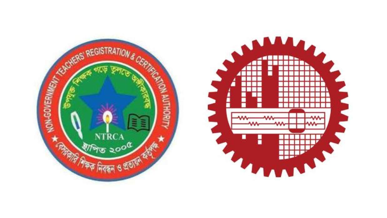 প্রতিষ্ঠানপ্রধান নিয়োগের ওএমআর মূল্যায়ন করছে বুয়েট, ফল বুধবার