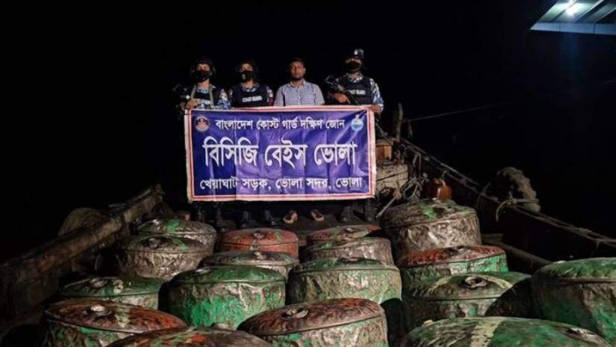 জব্দ করা জ্বালানি তেল