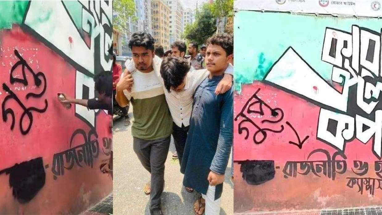 এ ঘটনায় কয়েকজন আহতের খবর পাওয়া গেছে