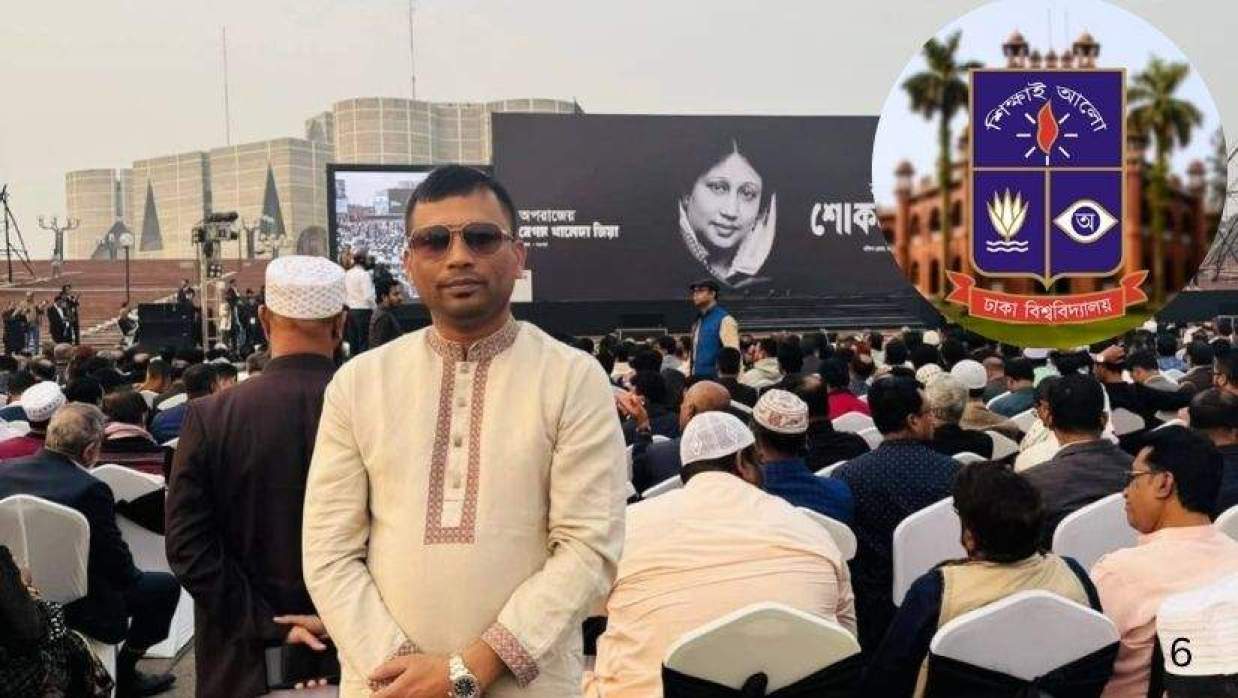 ছাত্রদল নেতা আলা উদ্দিন 