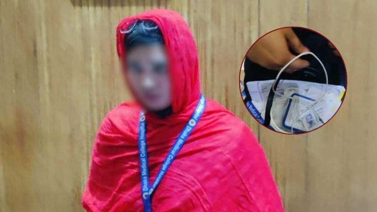 আটক ভুয়া ছাত্রী