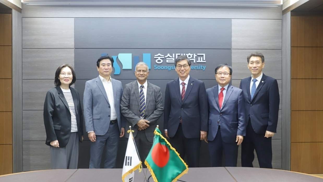 সুঙসিল বিশ্ববিদ্যালয় এবং অতীশ দীপঙ্কর বিজ্ঞান ও প্রযুক্তি বিশ্ববিদ্যালয়ের মধ্যে আলোচনা