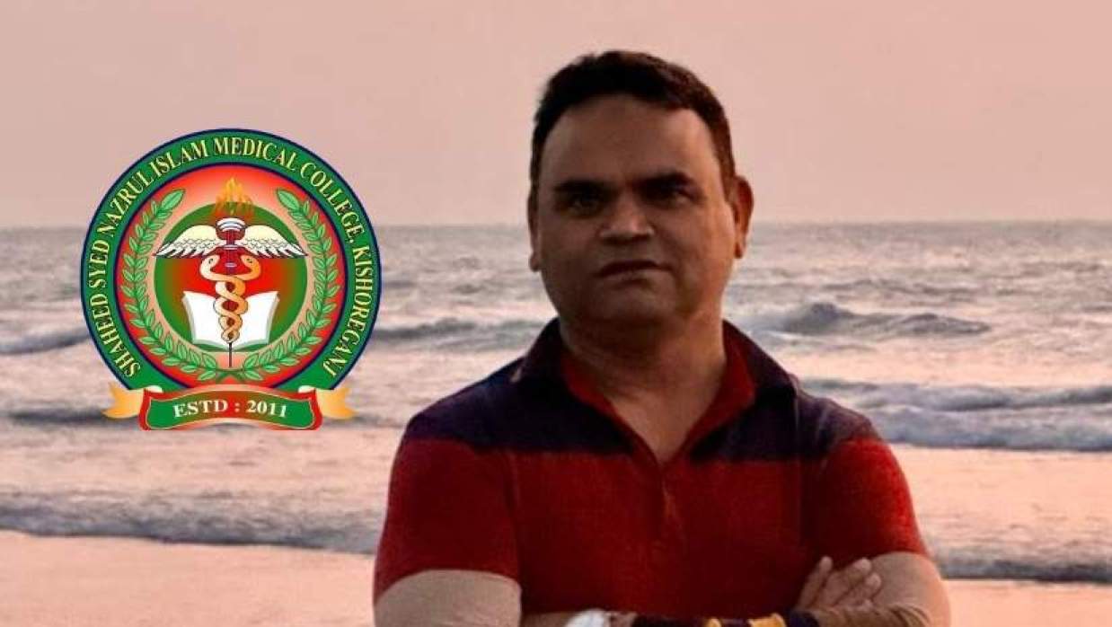 ডা. মজিবুর রহমান