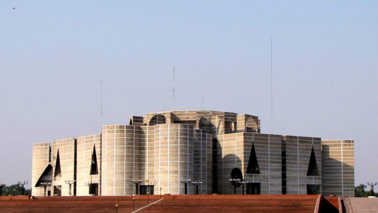 জাতীয় সংসদ