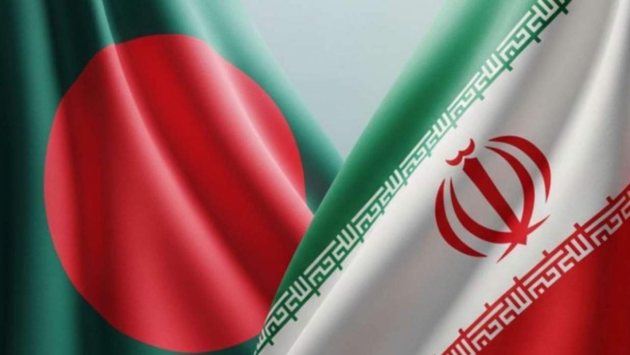 বাংলাদেশ ও ইরানের পতাকা