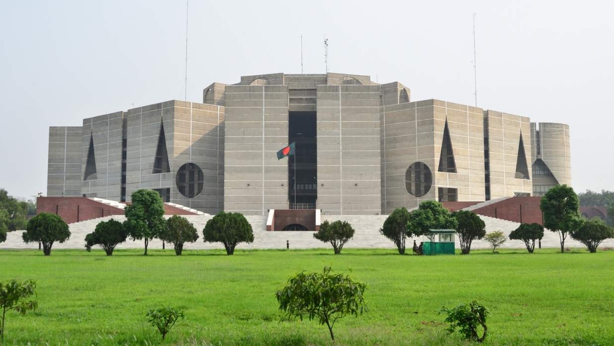 জাতীয় সংসদ ভবন