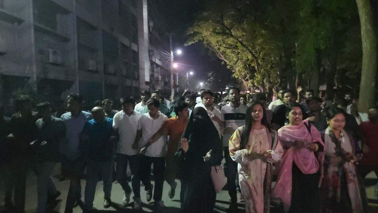 রাবি শাখা ছাত্রদল আয়োজিত বিক্ষোভ মিছিল