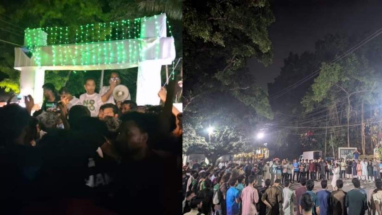 ছাত্রদল-ছাত্রশিবিরের বিক্ষোভ