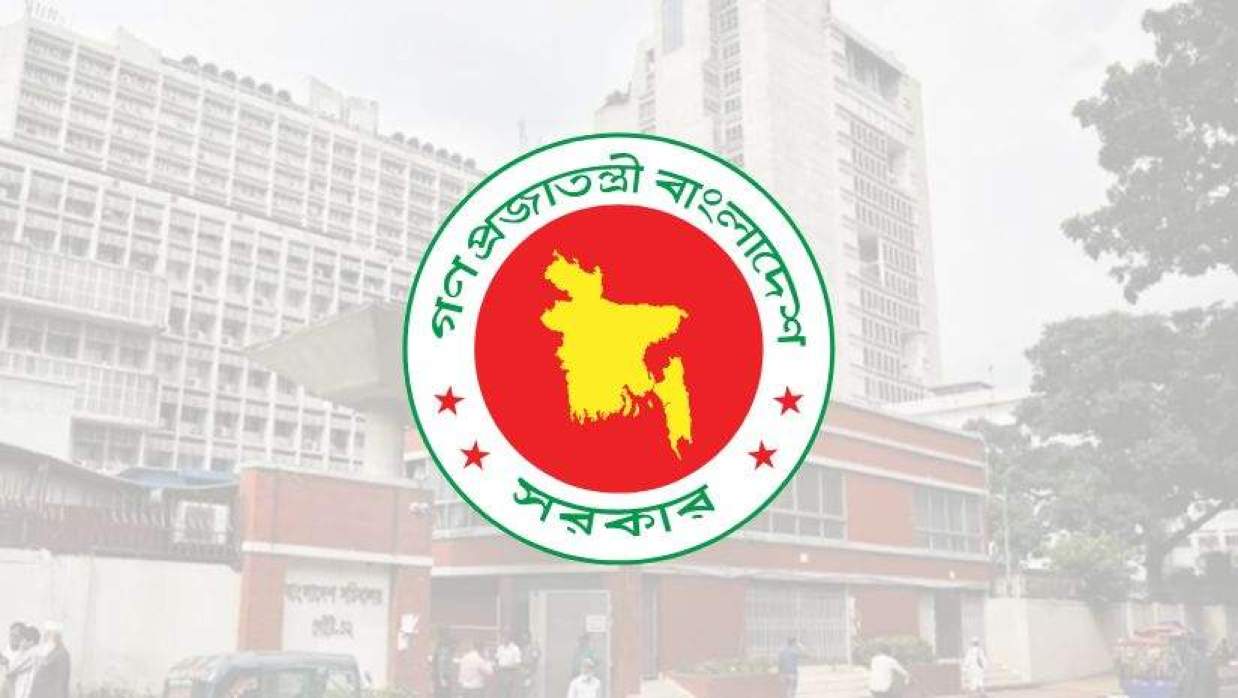 তিন বেতন কমিশন পুনর্গঠন করেছে সরকার