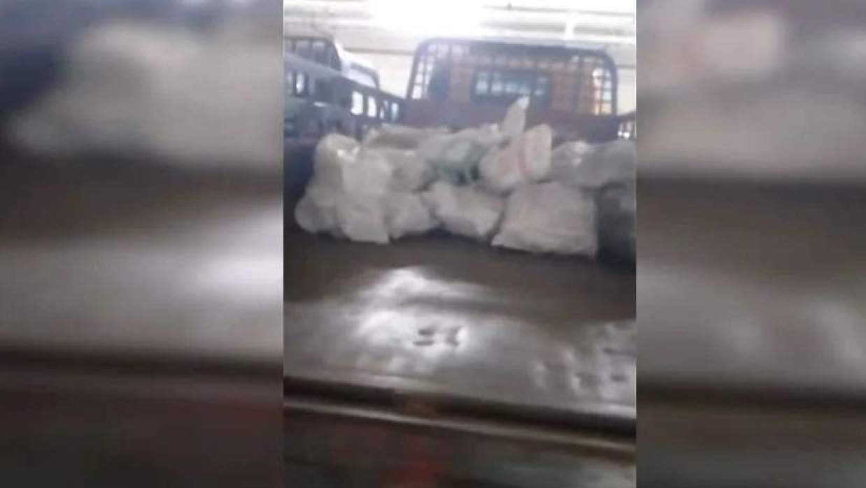 চুরিকৃত মালামাল  