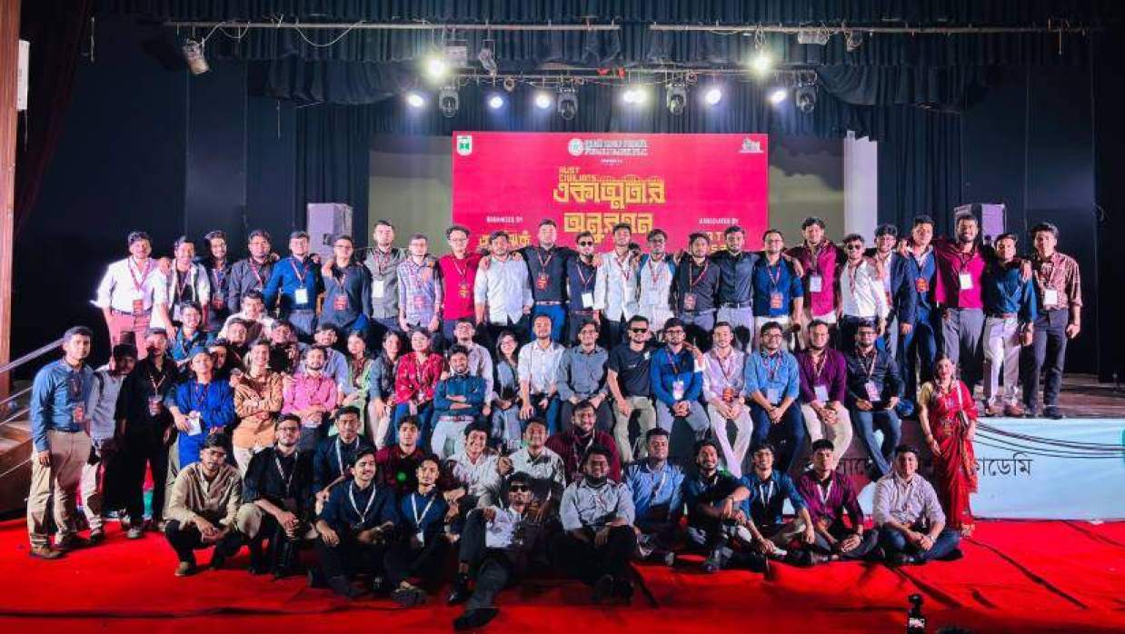 সাংস্কৃতিক পরিবেশনা, সঙ্গীত এবং আবেগঘন মুহূর্তগুলো মিলিয়ে সমাপনী আয়োজনটি হয়ে ওঠে সত্যিই ‘একাত্মতার অনুরণন’-এর এক জীবন্ত প্রতিচ্ছবি