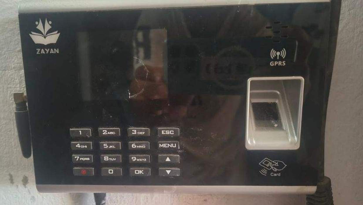 অকেজো বায়োমেট্রিক