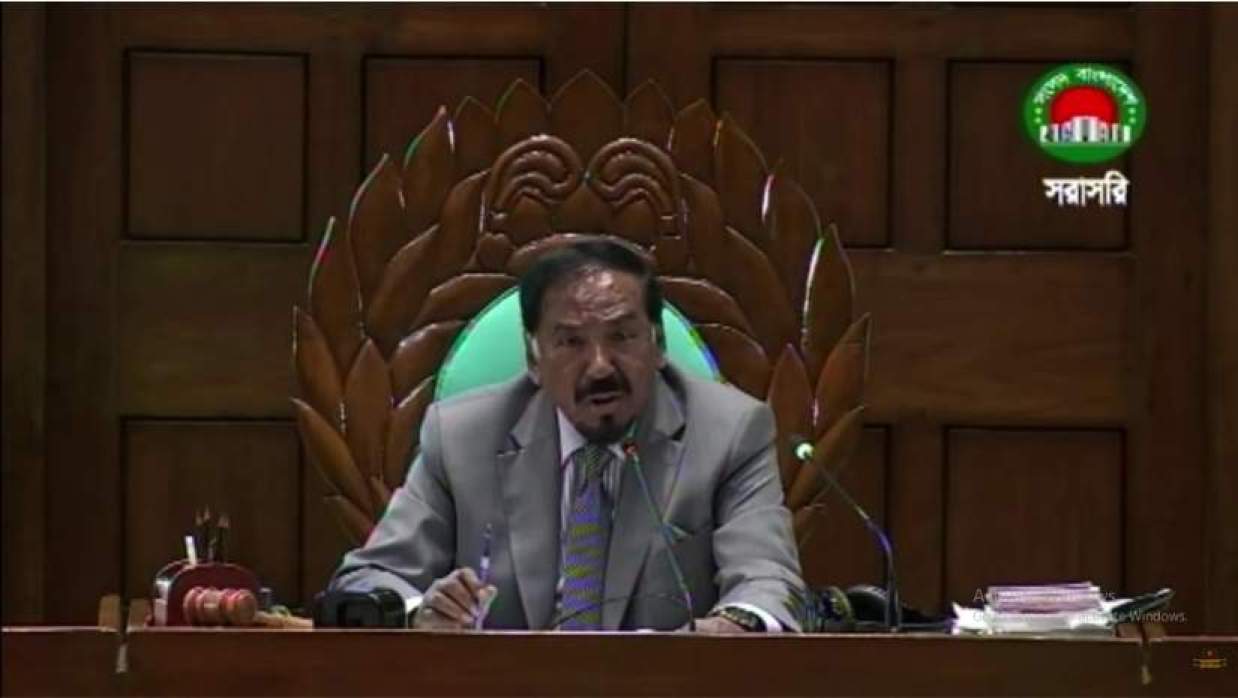 স্পিকার হাফিজ উদ্দিন আহমেদ বীর বিক্রম
